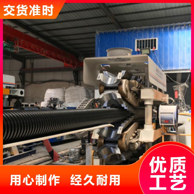 生產HDPE雙壁波紋管_優質廠家產地廠家直銷