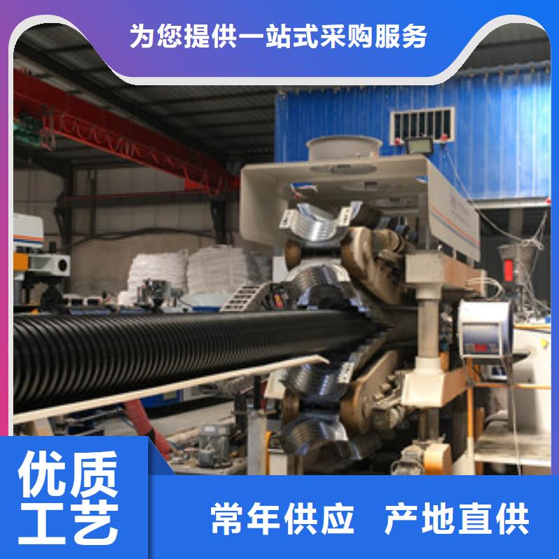 HDPE雙壁波紋管生產(chǎn)廠商