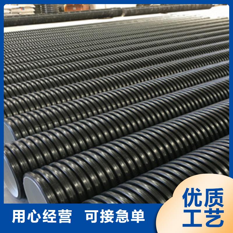 HDPE雙壁波紋管廠家價格優惠