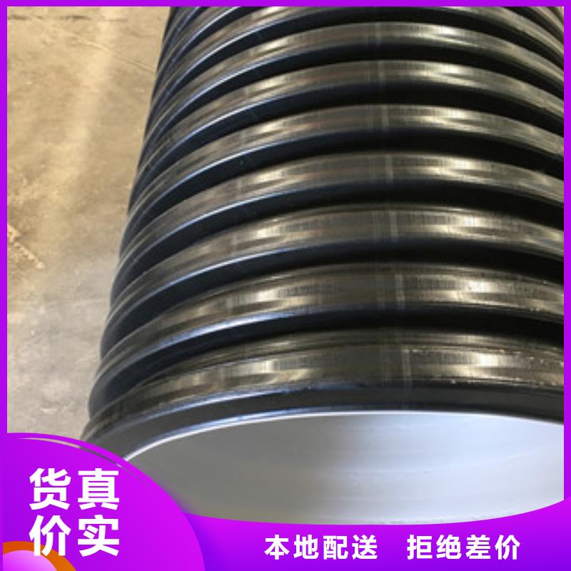 HDPE雙壁波紋管質(zhì)量廣受好評