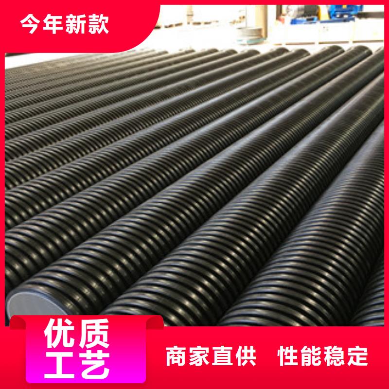 HDPE雙壁波紋管實力過硬廠家