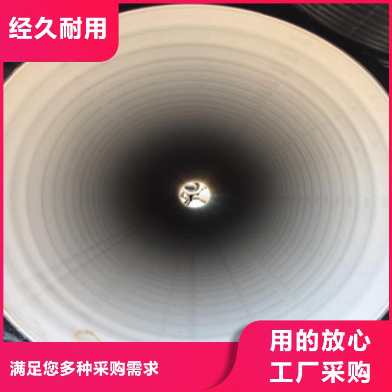 HDPE雙壁波紋管、HDPE雙壁波紋管現(xiàn)貨直銷