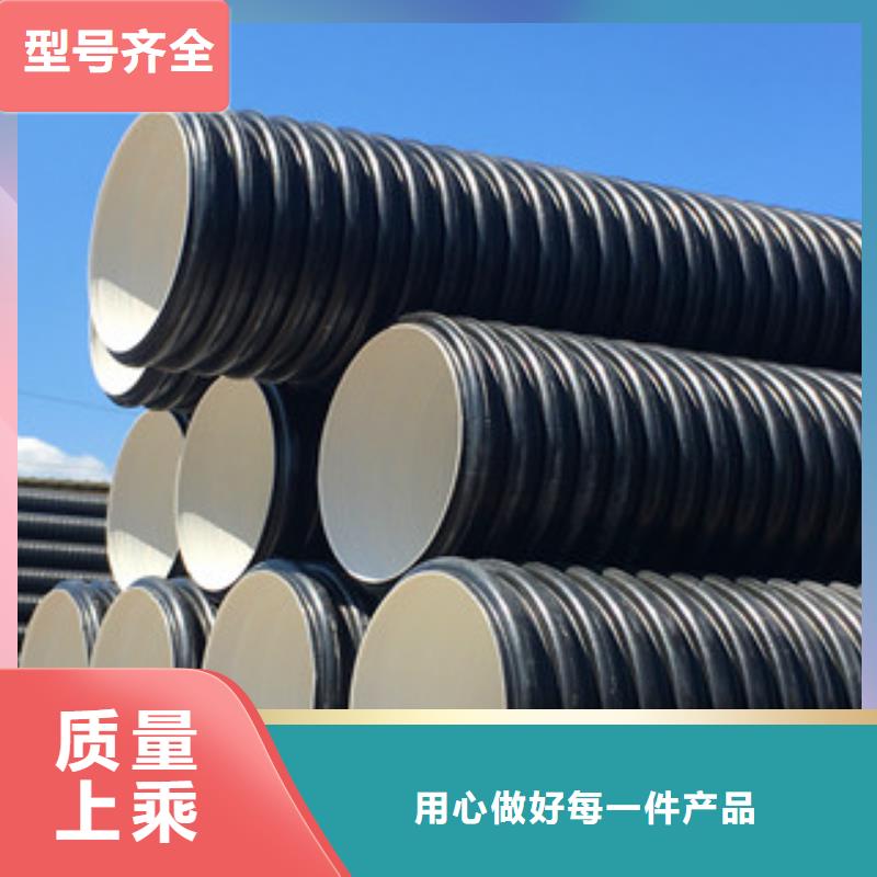 定制HDPE雙壁波紋管