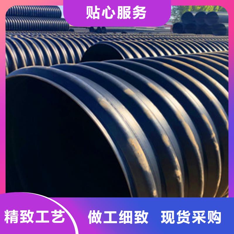 優選：鋼帶增強hdpe螺旋波紋管廠家