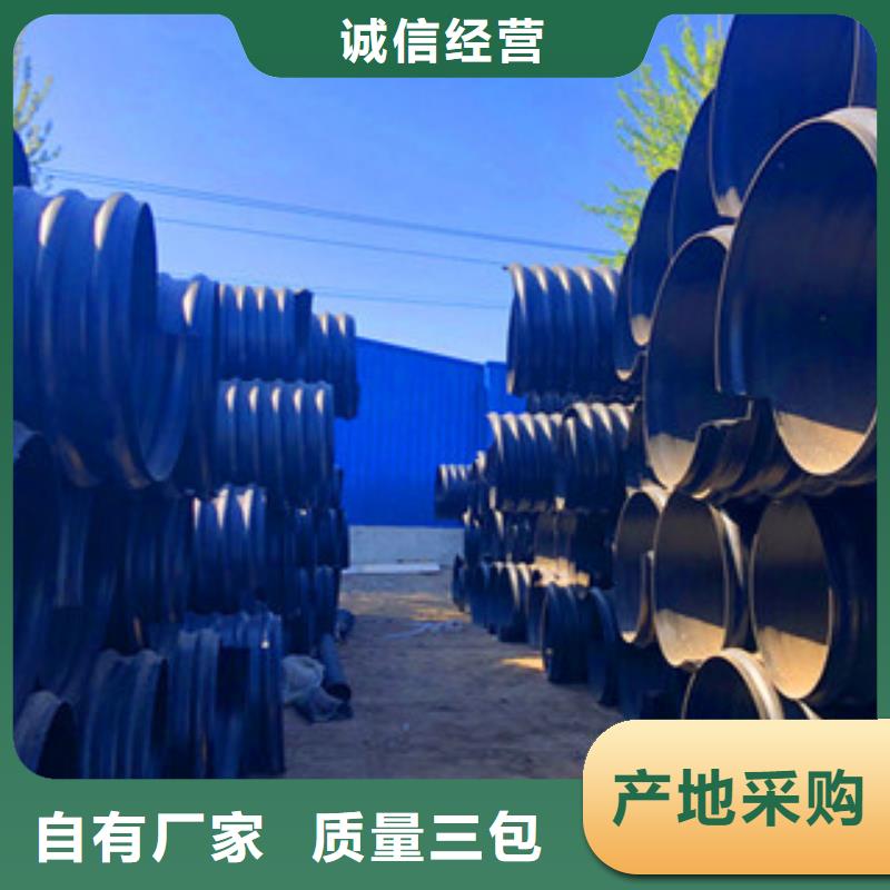 鋼帶增強hdpe螺旋波紋管基地