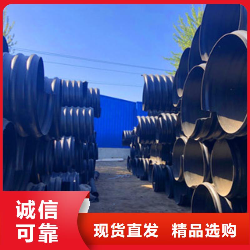 生產鋼帶增強hdpe螺旋波紋管_品牌廠家