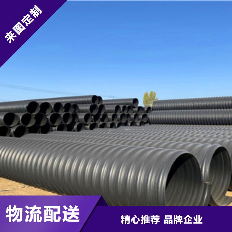 鋼帶增強(qiáng)hdpe螺旋波紋管、鋼帶增強(qiáng)hdpe螺旋波紋管生產(chǎn)廠家-找匯泰塑膠制品有限公司