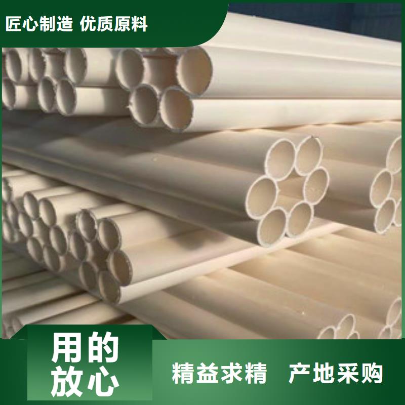 質(zhì)量?jī)?yōu)的七孔梅花管供應(yīng)商