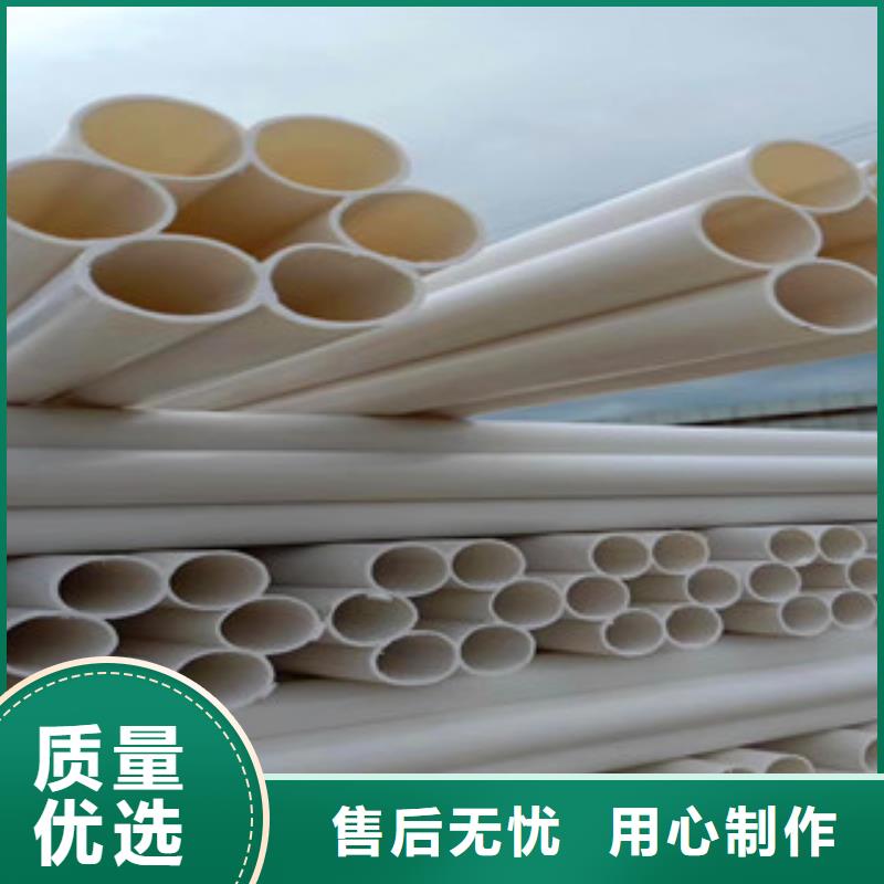 質(zhì)量優(yōu)的七孔梅花管品牌廠家