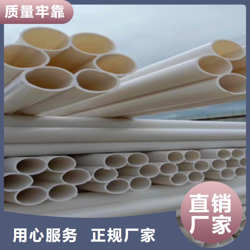 七孔梅花管優(yōu)勢(shì)特點(diǎn)