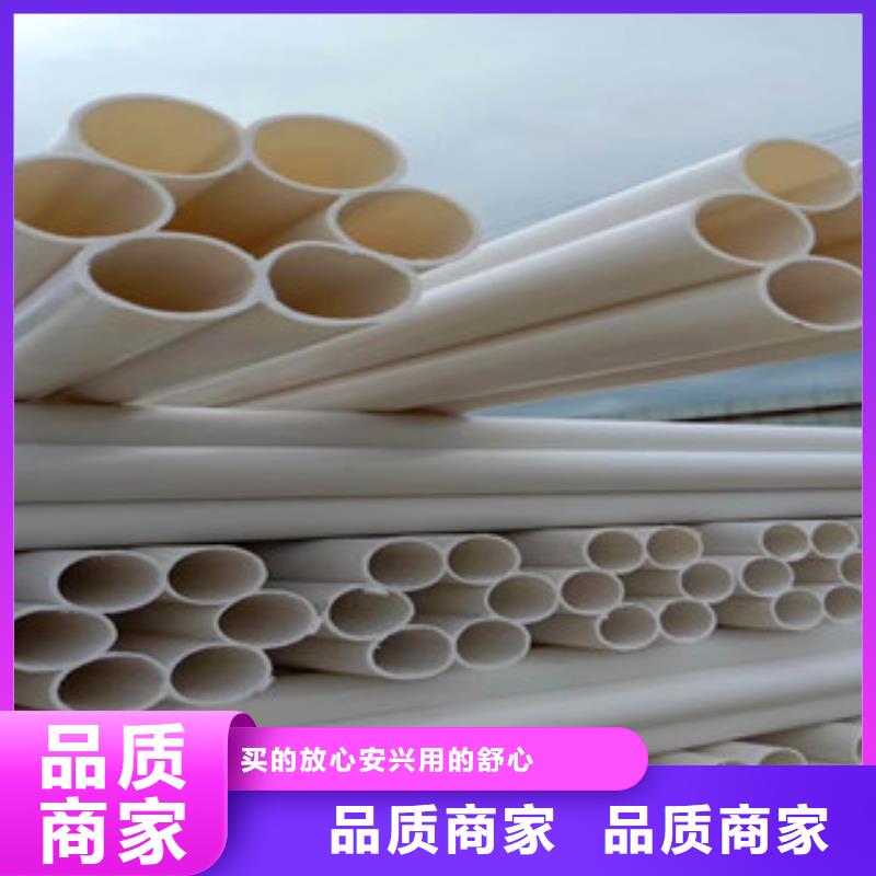 七孔梅花管實力工廠放心選購符合行業(yè)標準