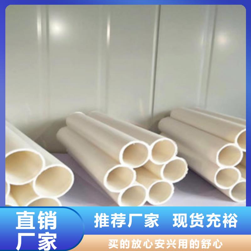 七孔梅花管優品