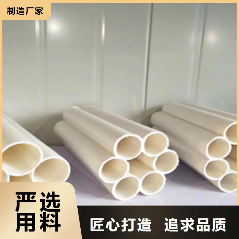 七孔梅花管實業廠家