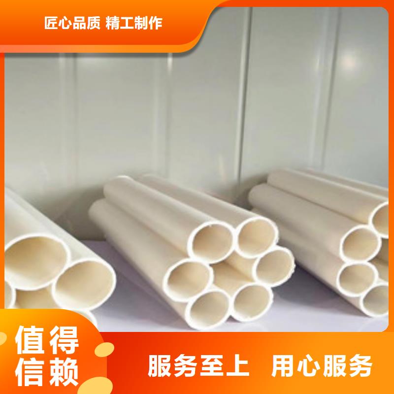 七孔梅花管-七孔梅花管到廠參觀
