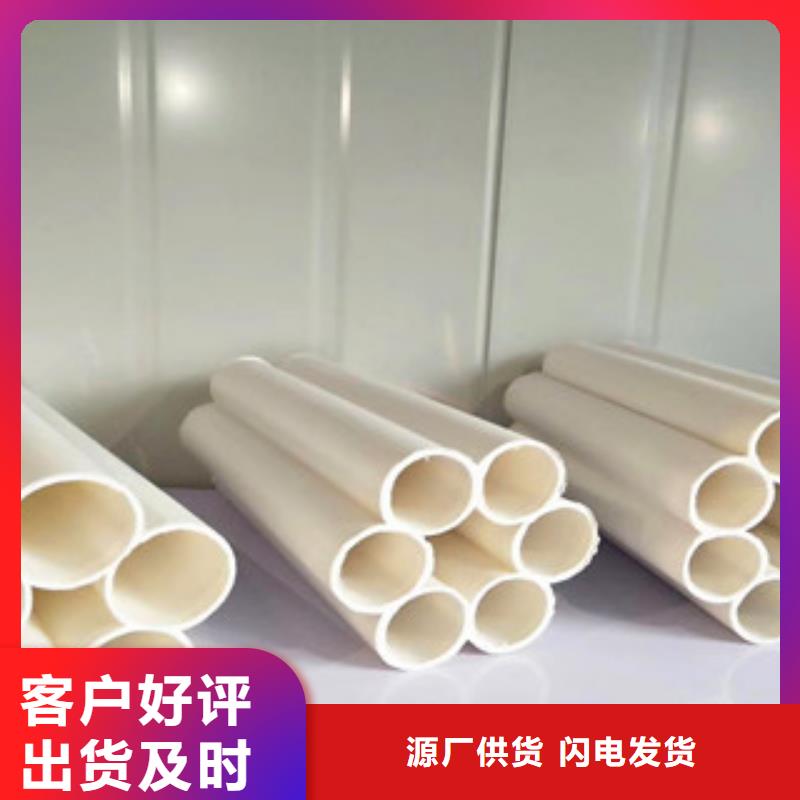 質量優的七孔梅花管本地廠家