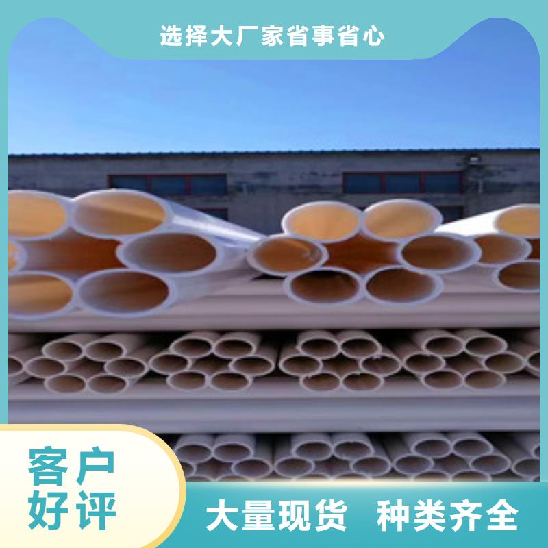 質量優的七孔梅花管本地廠家