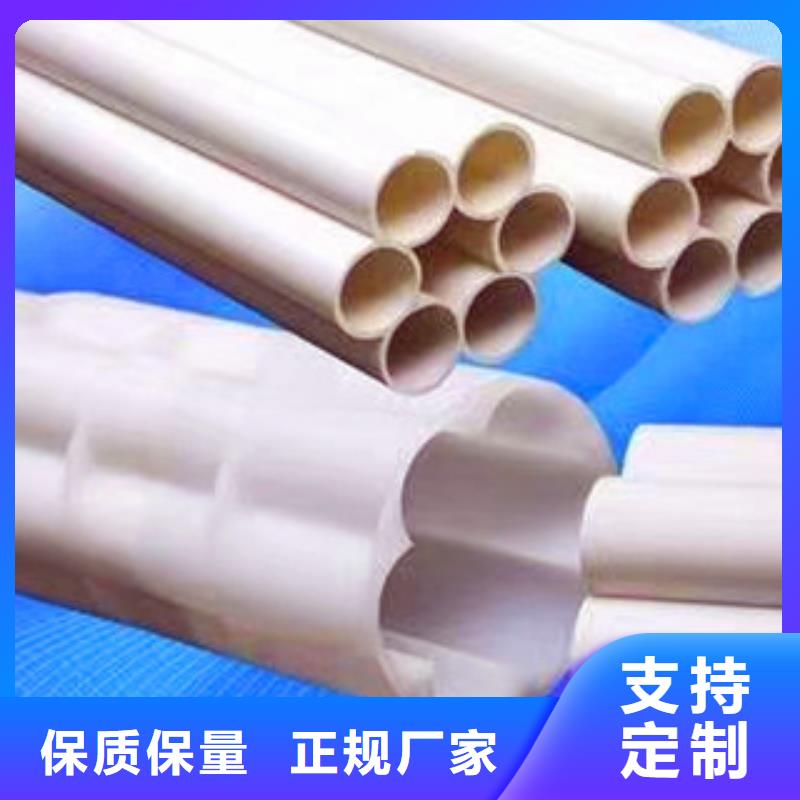 專業銷售七孔梅花管-價格優惠