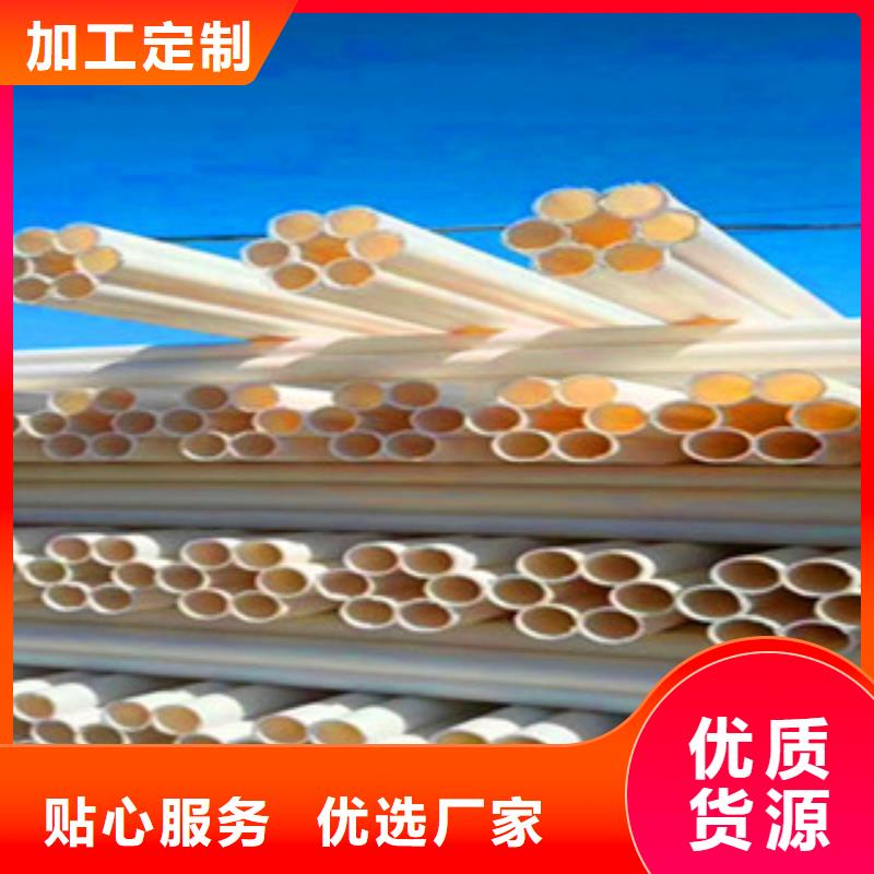 生產七孔梅花管_精選廠家