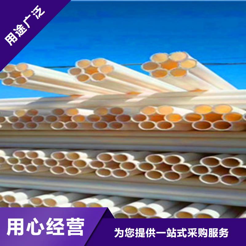 重信譽七孔梅花管供貨商