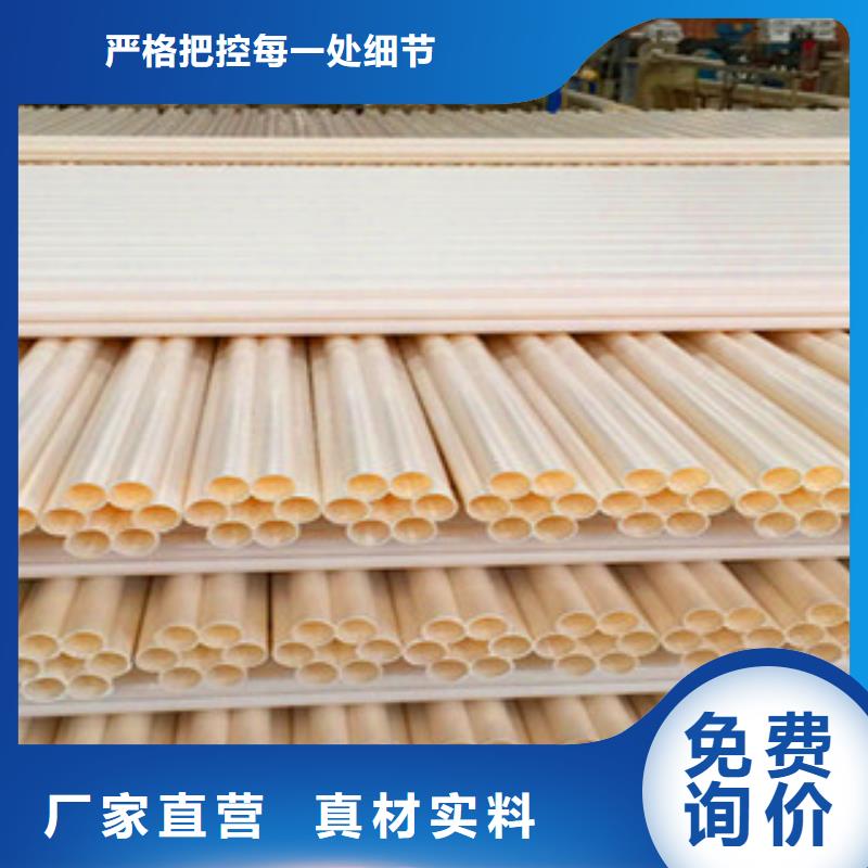 質(zhì)量優(yōu)的七孔梅花管品牌廠家