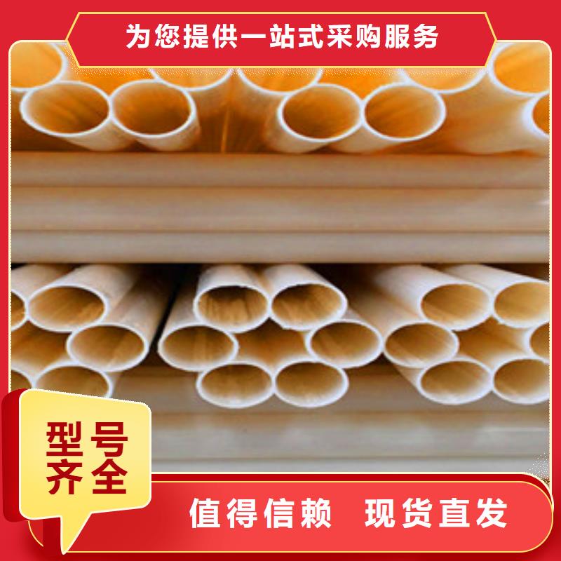 七孔梅花管價格資訊