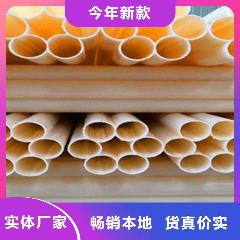 七孔梅花管-您身邊的七孔梅花管廠家