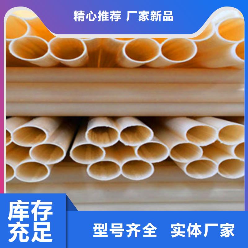 可按需定做七孔梅花管的廠家廠家定制