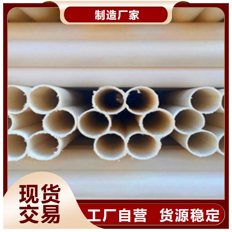 值得信賴的七孔梅花管供貨商同城品牌
