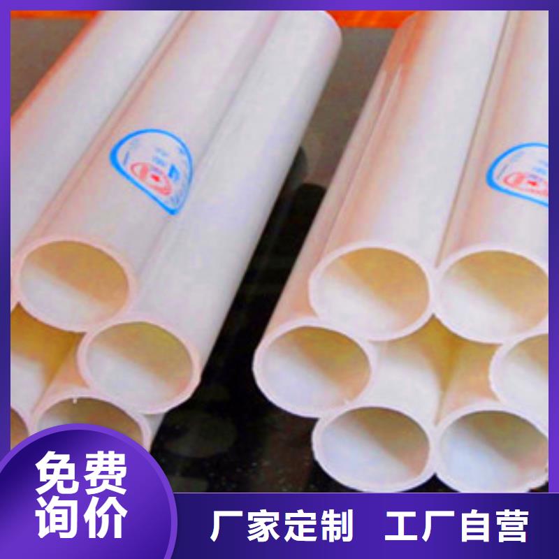 優選：七孔梅花管口碑廠家