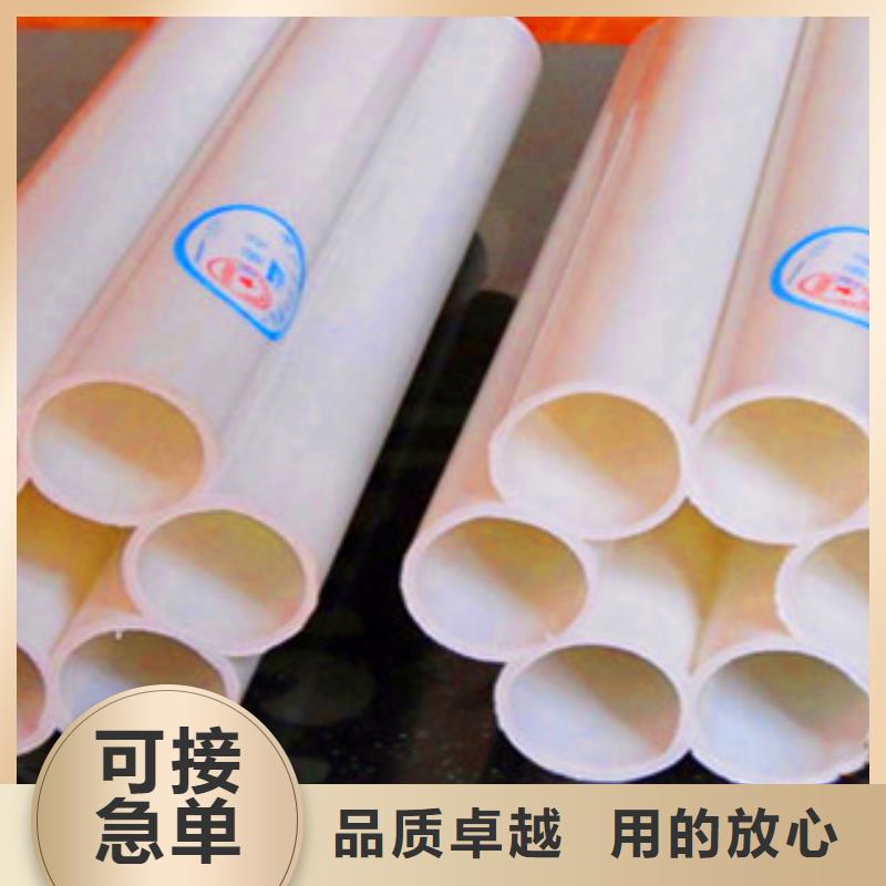 七孔梅花管廠家價格低