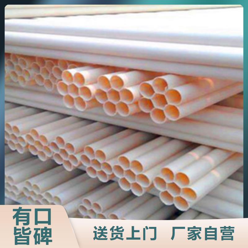 七孔梅花管價(jià)格走勢(shì)