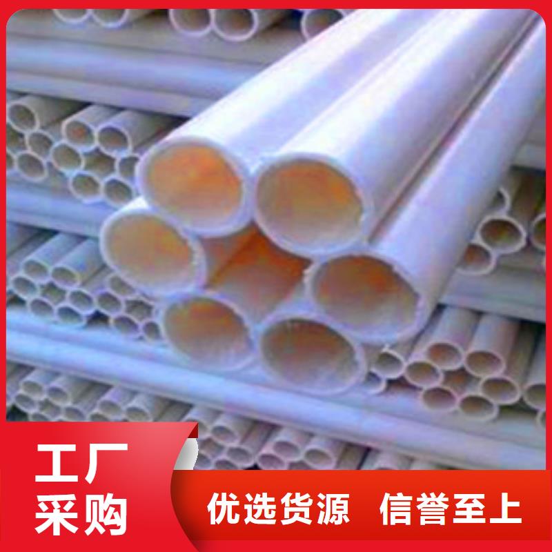 七孔梅花管價格資訊