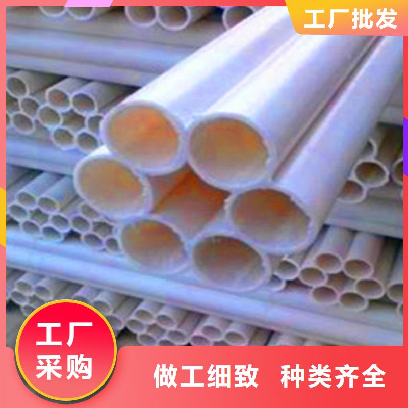 七孔梅花管自產(chǎn)自銷