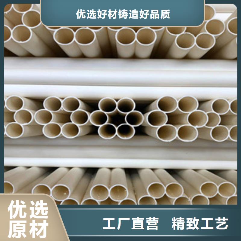 #七孔梅花管#實(shí)力強(qiáng)