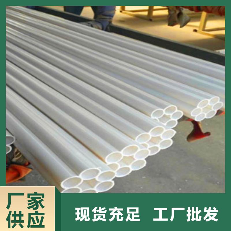 質(zhì)量優(yōu)的七孔梅花管品牌廠家