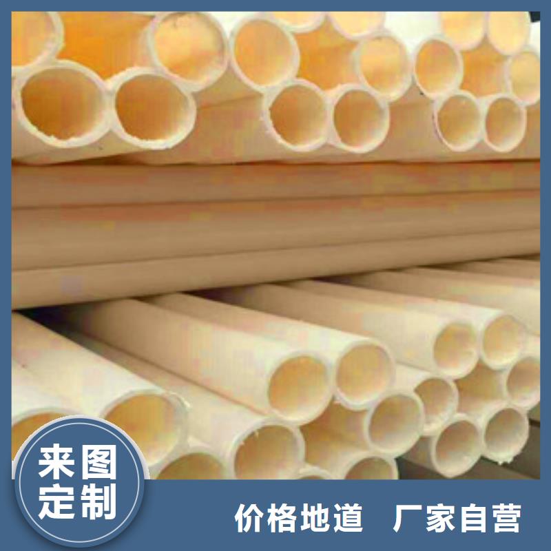 七孔梅花管品質材質實在