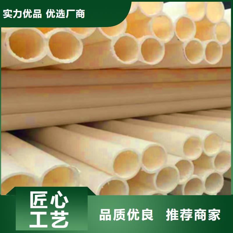 七孔梅花管廠家直供