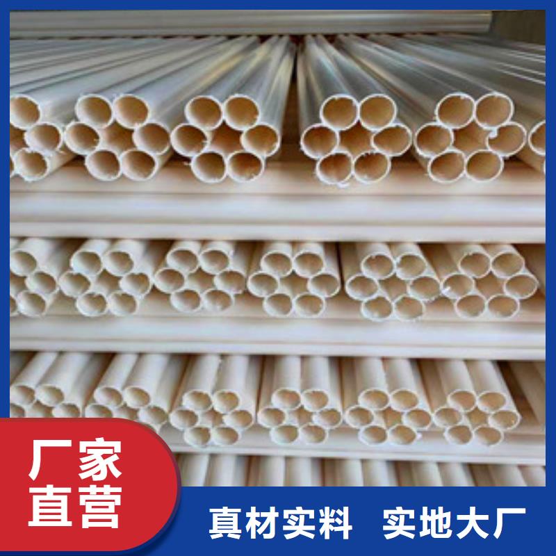 七孔梅花管廠家現貨銷售