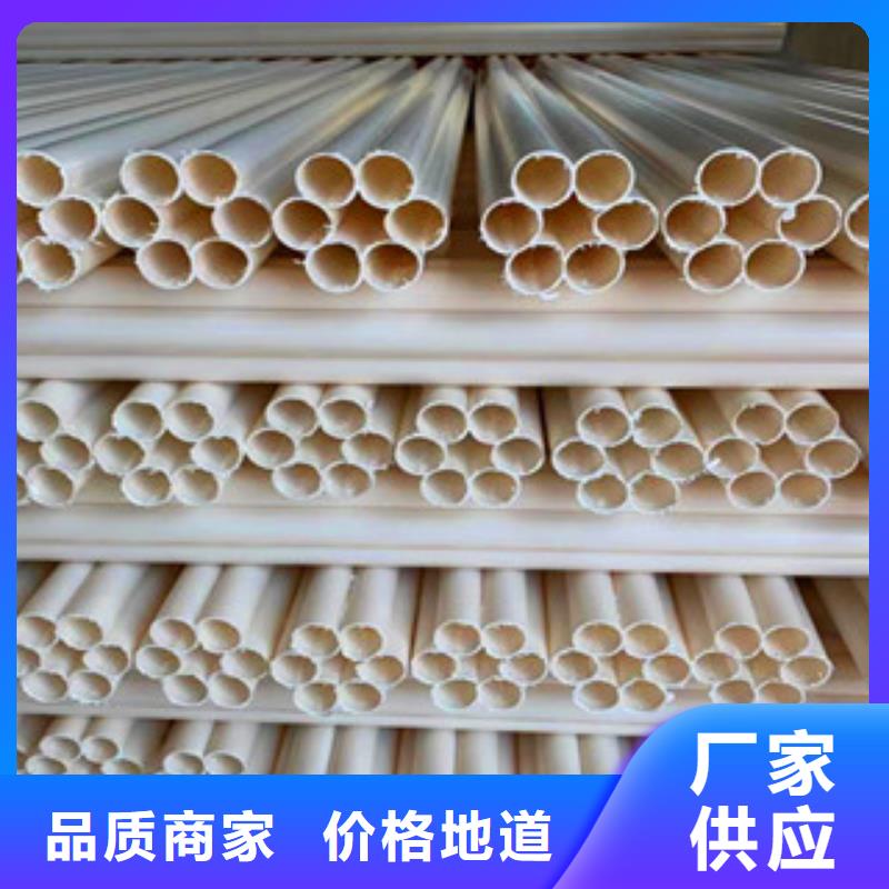 七孔梅花管_七孔梅花管生產廠家