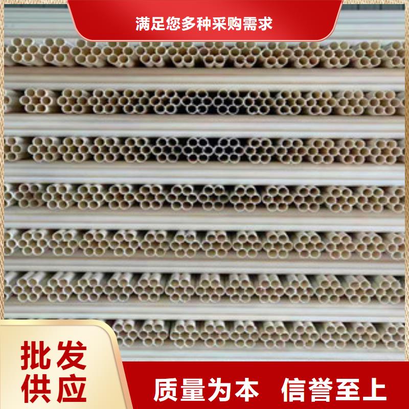 七孔梅花管-歡迎來廠考察