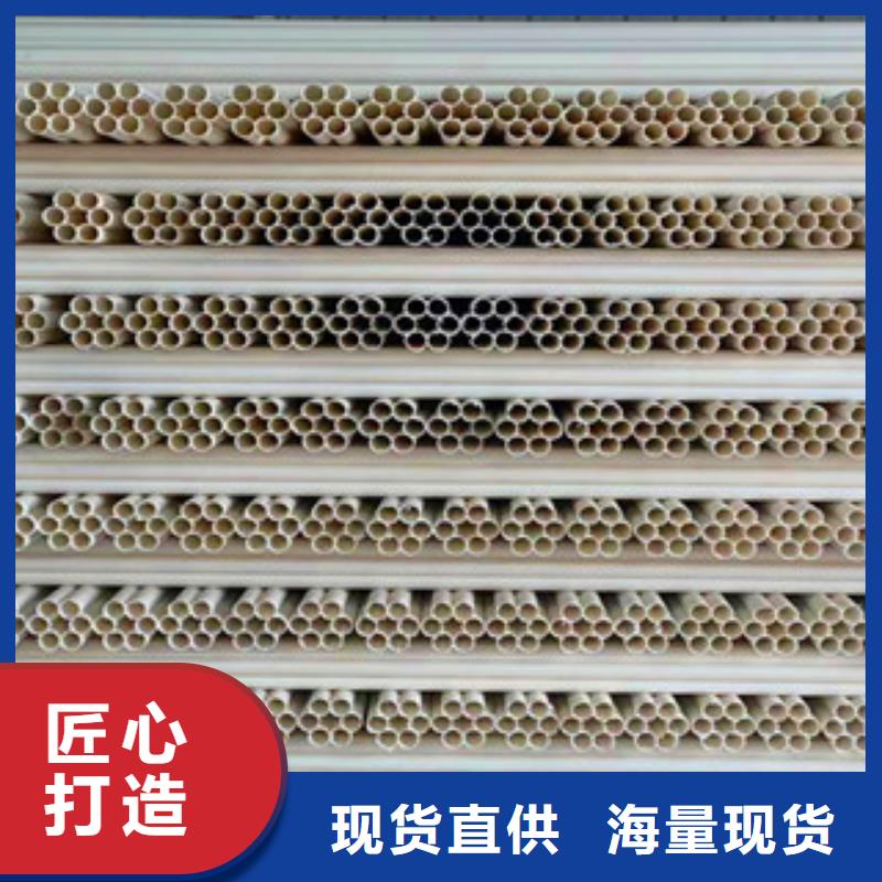 供應七孔梅花管的經銷商