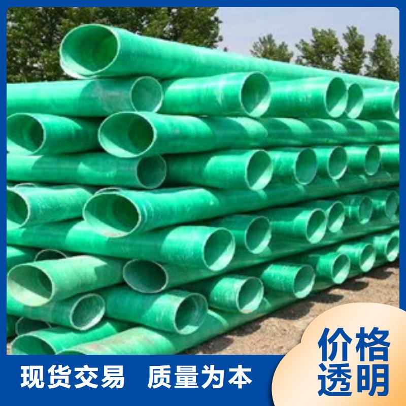 玻璃鋼管經驗充足