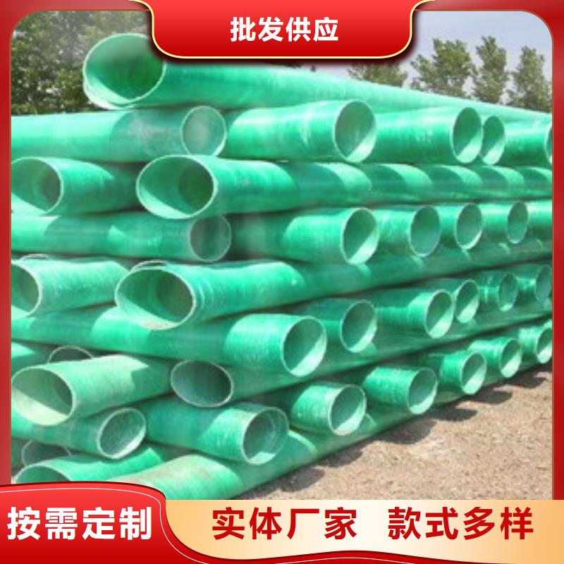 玻璃鋼管誠(chéng)信經(jīng)營(yíng)廠家實(shí)拍展現(xiàn)