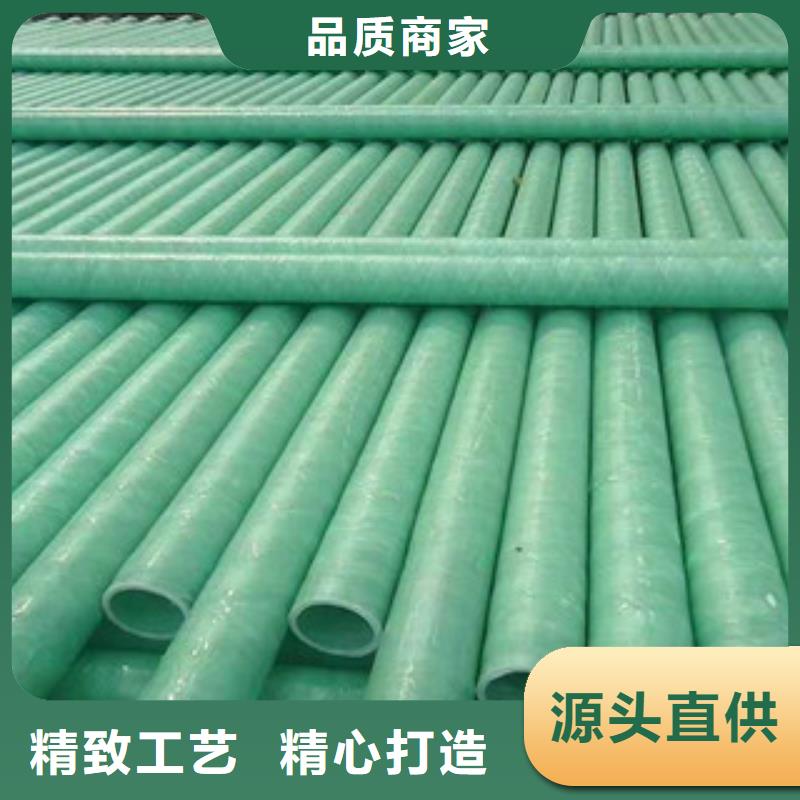 大規(guī)模玻璃鋼管廠家