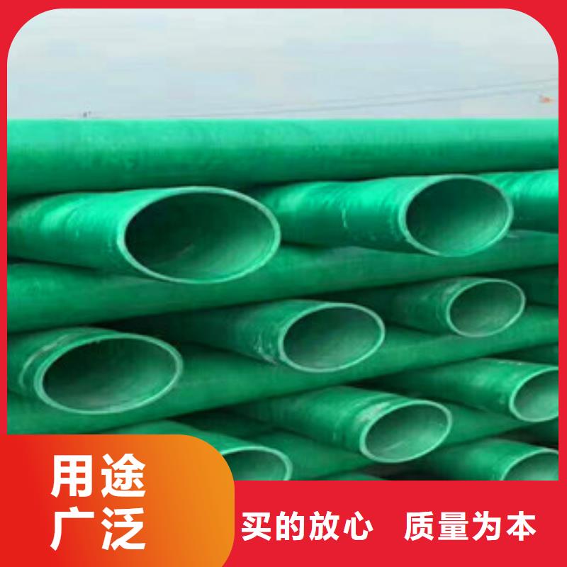 玻璃鋼管支持定制