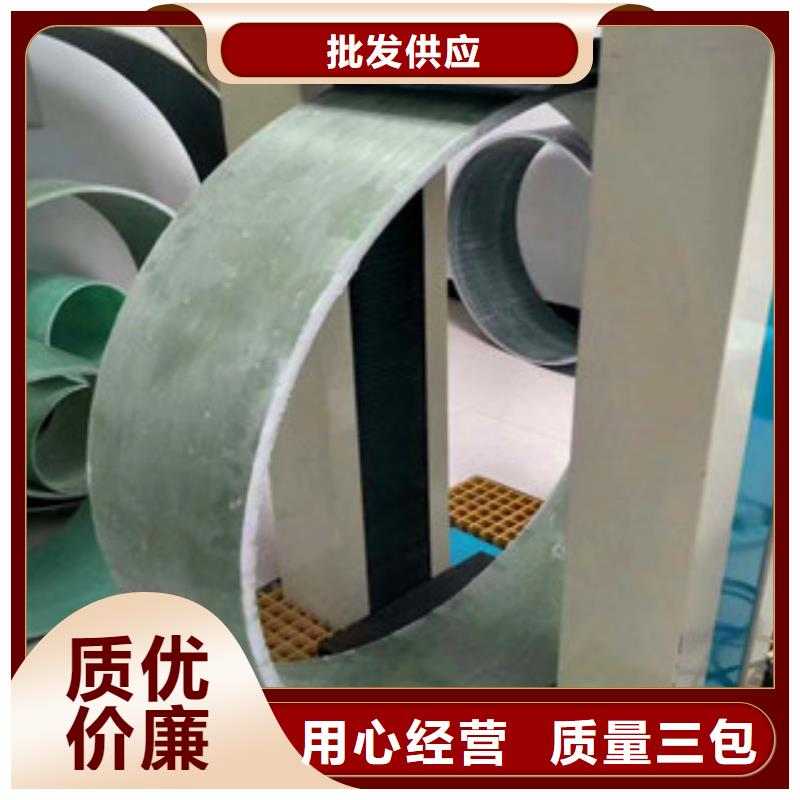 供應批發玻璃鋼管-全國配送