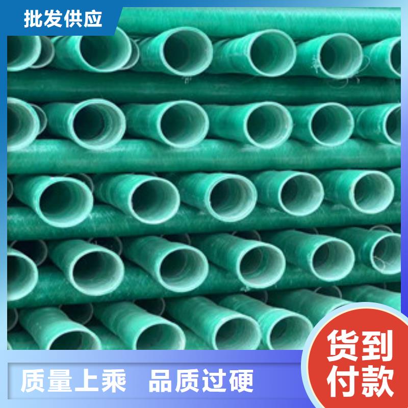 玻璃鋼管價格行情走勢