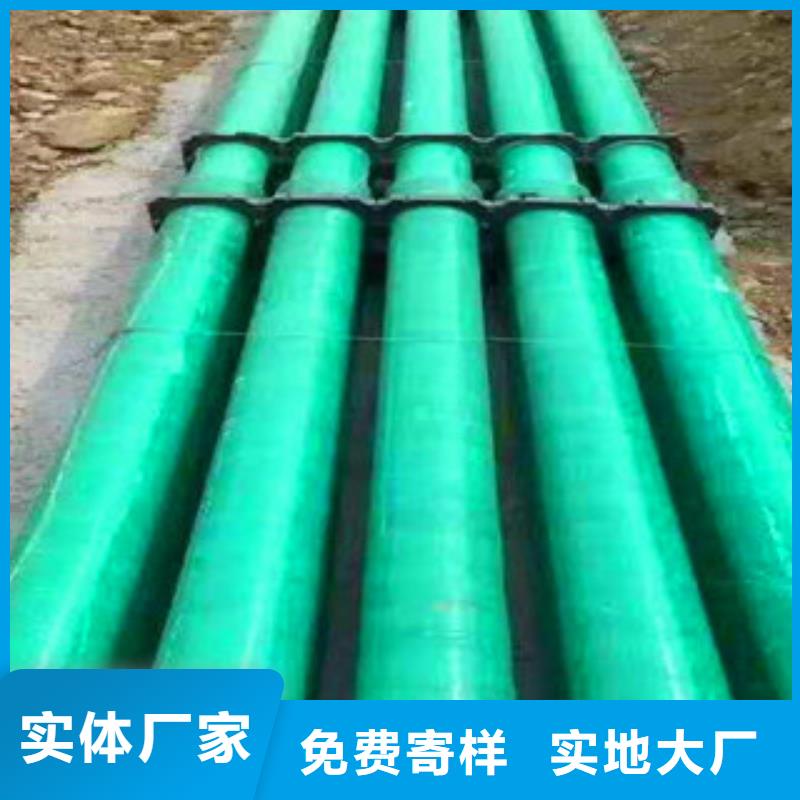 玻璃鋼管質量好_服務好