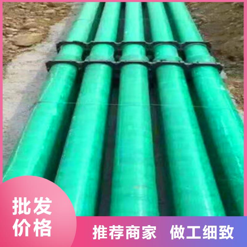 玻璃鋼管廠家熱線本地品牌