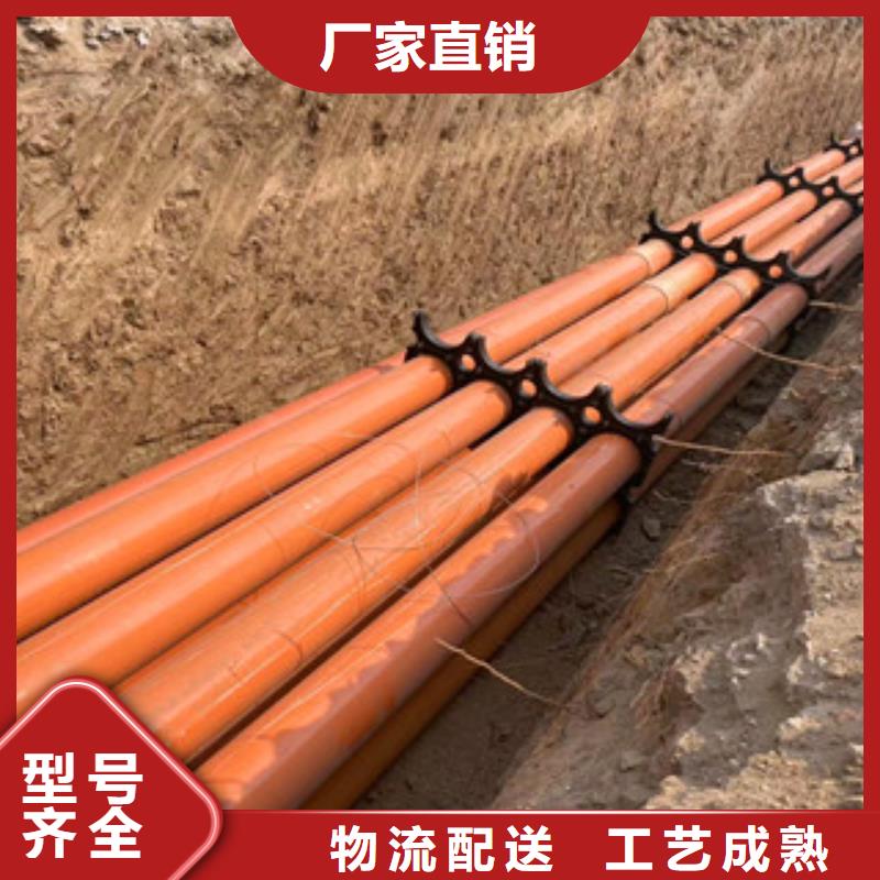MPP電力管原廠直銷